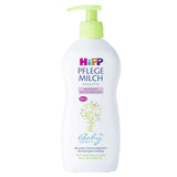 HiPP Intensive Baby Soft Sensitive Moisturizing Lotion